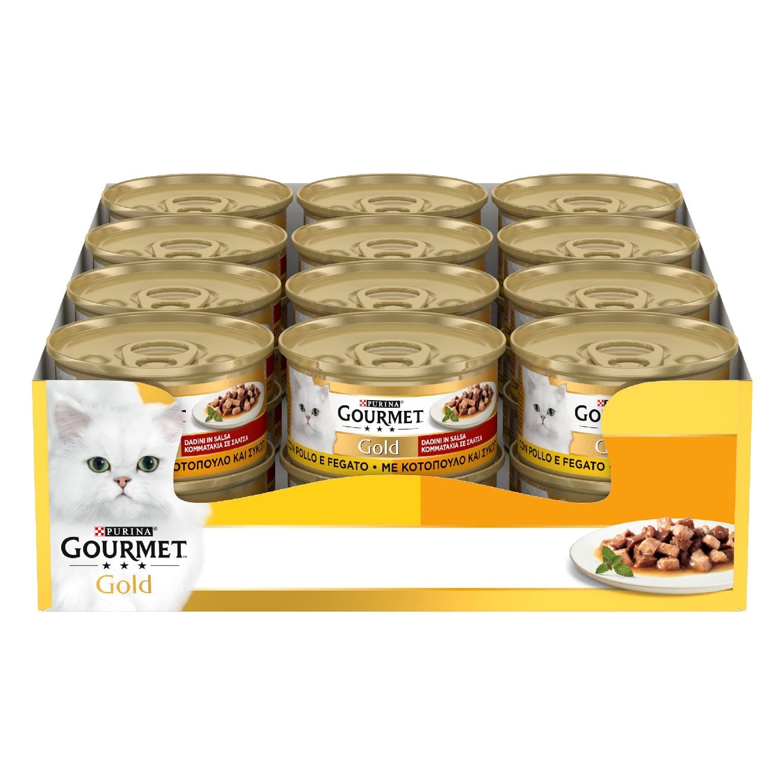 GOURMET GOLD Cibo umido per gatti adulti Dadini in Salsa con Pollo e Fegato 24 lattine da 85g